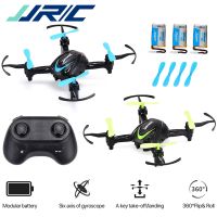 JJRC H48 RC เครื่องบินขนาดเล็กเฮลิคอปเตอร์โดรน2.4กรัม4CH 6ไจโรแกนโดรนเฮลิคอปเตอร์บังคับระยะไกล360องศาพลิกของเล่น RC ของขวัญของเด็กผู้ชาย