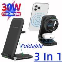 ZZOOI 30W Wireless Charger Stand For iPhone 13 Samsung Xiaomi 3 in 1  Fast Charge Dock Station Pad for Airpods Apple Watch Foldable