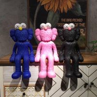 Kaws ตุ๊กตาฟิกเกอร์ขนาด 30 ซม .