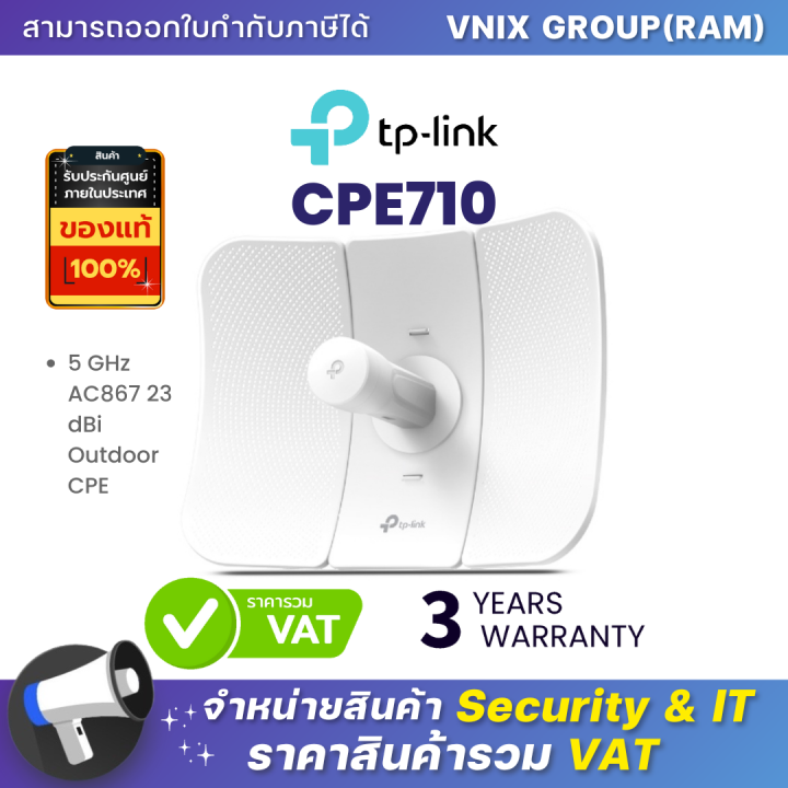 Cpe Tp Link Ghz Ac Dbi Outdoor Cpe By Vnix Group Lazada Co Th