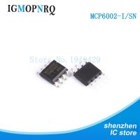 10PCS MCP6002-I/SN SOP8 MCP6002-I MCP6002 Operational amplifier op amp Dual 1.8V 1MHz New