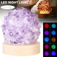 Natural Amethyst Lamp Bedroom Bedside Bed Fixtures Meditation Reiki Healing Crystal Stone Illumination Light Home Decoration