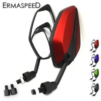 1Pair Fashion Universal Motorcycle Scooter Rear View Mirrors Leaf Shape Front Side Rear View Mirror for Motorbike E-bike Scooter