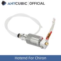 ปลายร้อน Anycubic สำหรับ Chiron/สำหรับ Kobra Max/ สำหรับ Kobra Plus Fdm พิมพ์ชิ้นส่วนเครื่องพิมพ์3d