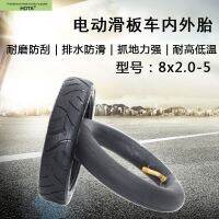 Electric skateboards car tyre 8 x2. 0 to 5 hengtai tire mini small folding electric scooter tires tire