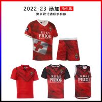 เสื้อผ้าบาสเกตบอลคุณภาพสูง 22-23 national Tonga home training suit vest shorts football clothes Tonga rugby jersey