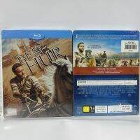 Media Play Ben-Hur (2016)/ เบน-เฮอร์ (Blu-Ray-STEELBOOK)