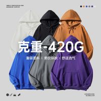 ▬ American street heavy 420g solid color sweater mens and womens terry pullover hoodie loose large size trendy brand coat spring