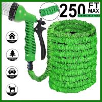 Garden Hose Pipe Expandable Watering Hose Magic Hose 7 Patterns Water Gun Sprinkler for Car Cleaning Outdoor Garden Supplies