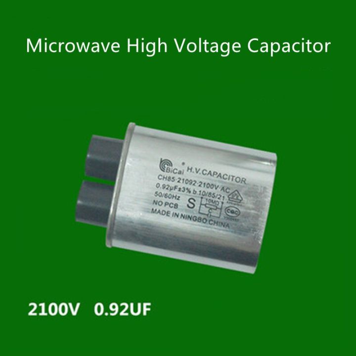 0-92um-2100v-ที่เก็บประจุชิ้นส่วนเตาอบไมโครเวฟ