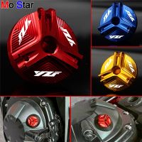 ☏┋♠ YZFR1 Motorcycle CNC Engine oil filler cap protection accessories For Yamaha YZF R3 R25 R6 R1 R7 YZFR7 YZFR6 YZFR3 2008-2023