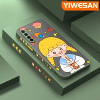 YIWESAN เคสสำหรับ Xiaomi Redmi Note 8 Note8 Pro Note 8T ลายการ์ตูนสำหรับเด็กผู้หญิงดื่มชานมแบบแข็งลายขอบสี่เหลี่ยมด้านข้างเป็นเคสนิ่มป้องกันการกระแทกสำหรับกล้องปลอกซิลิโคน