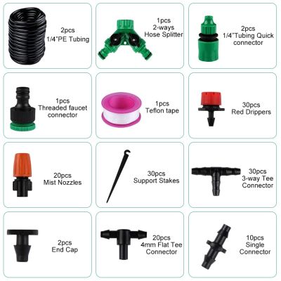 149ชิ้นไมโครหยดชลประทานชุด30เมตร DIY Dripper อัตโนมัติระบบรดน้ำสวนที่มีหัวฉีดปรับสปริงเกลอร์พ่น