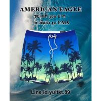 American Eagle เนื้อผ้ายืดหยุ่น ใส่สบาย 4-Way Stretch แห้งไว แห้งง่าย  ของแท้