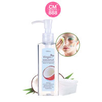 เวอร์จิ้น โคโค่นัท เมคอัพ รีมูฟเวอร์ มิสทีน Mistine Virgin Coconut makeup remover 98ml.