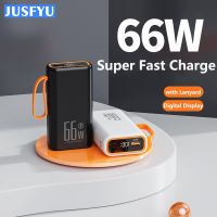 Mini Power Bank 10000mAh PD20W Two-Way 66W Fast Charging Powerbank Portable External Battery Charger for iPhone 12 Xiaomi Huawei ( HOT SELL) Coin Center 2