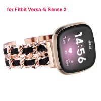 （Bar watchband）สายรัดข้อมือสำหรับ Fitbit Versa 4 /Sense 2,สายสายนาฬิกาสมาร์ทวอชสำหรับ Fitbit Versa 2/3สายนาฬิกาข้อมือโซ่ทองกุหลาบ