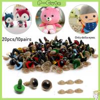 P-CUTE 20pcs/10pairs คุณภาพสูง ความปลอดภัย อะไหล่ของเล่นยัดไส้ พลาสติก ตุ๊กตา DIY เครื่องมือ เครื่องประดับสัตว์หมี งานฝีมือตา ตุ๊กตาคริสตัลอาย