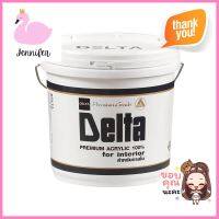 สีน้ำทาภายใน DELTA BASE A ด้าน 1 แกลลอน (3.8 ลิตร)WATER-BASED INTERIOR PAINT DELTA BASE A MATT 1GAL **ใครยังไม่ลอง ถือว่าพลาดมาก**