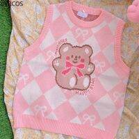 ✧✥▨ Cute Bow Baby Bear Jacquard Sweet Knitted Sweater Vest Girly Japanese Lolita O-neck Kawaii Knit Pullover Women Chic JK Waistcoat