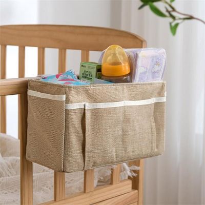 กระเป๋าเก็บรักษาผ้าใบอเนกประสงค์กระเป๋าเก็บแขวนเปลเตียงเด็กทารกของเล่นพกพาใส่ผ้าอ้อมข้างเตียงผ้าอ้อม