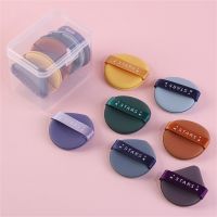 【CW】❁❍  1pc Puff Air Cushion Face Makeup Sponge Cosmetics Soft Cotton Washable Tools