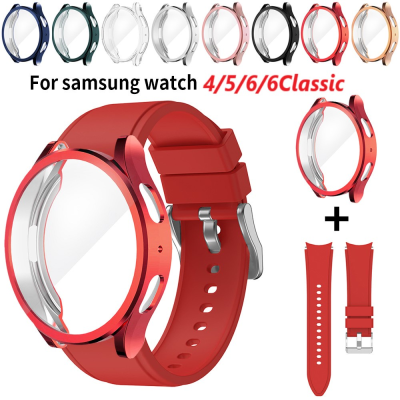 สายคล้อง + เคสสำหรับ Samsung Galaxy Watch 6 5 5Pro 4 classic smartwatch สายนาฬิกา Ridge สร้อยข้อมือกีฬาสายคล้อง 40mm 44mm 42mm 43mm 46mm 47mm