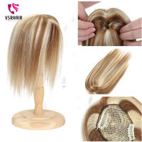 VSR Human Hair Topper For Women 100 Human Hair Clip-in One Piece Piano Colors Blonde 10inch 14 18 Clips Hair Topper