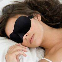 【CC】✴  Memory Sponge Soft Padded Cover Rest Easy-using Sleeping Blindfold