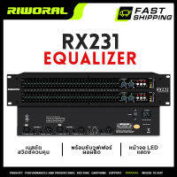 RIWORAL EQ RX231 231 อีคิวปรับเสียง ออดิโอ อินเตอร์เฟสและมิกเซอร์ ด้วยอินเทอร์เฟซเอาต์พุตซับวูฟเฟอร์ สวิตช์ควบคุมการตัดเสียงเบส จอแสดงผลแอลอี