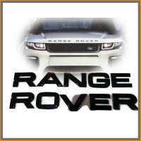 แผ่นป้าย โลโก้ Rang Rover ติดฝากระโปรงหน้าหรือฝากระโปรงท้าย LOGO Rang Rover สีดำเงา **ร้านค้าแนะนำให้บริการ** สิ้นค้าดี**