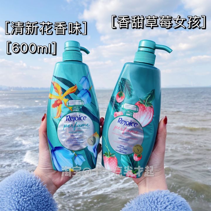 Details more than 69 lady hair shampoo latest - vova.edu.vn