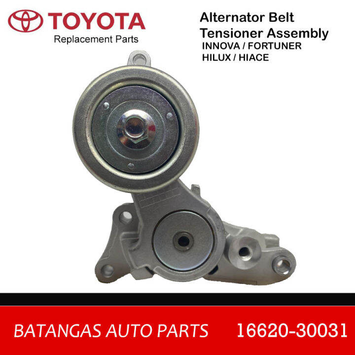 Alternator Belt Tensioner Assembly For Toyota Innova, Fortuner, Hilux