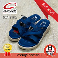 รองเท้าสวมหญิง GAMBOL รุ่น GW42162 join the way สวมนุ่ม ใส่สบาย ทนทาน