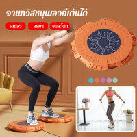 geegoshop เครื่องหมุนเอวที่เพิ่มขนาดแบบแยกชิ้นสำหรับการเล่นกีฬาที่เงียบสงบ