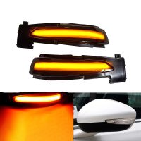 [WDB]℡ LED Dynamic Turn Signal Light Side Mirror Indicator Repeater Lamp 6325J4 6325J5 For Peugeot 508 For Citroen DS5 C4 2010 2016