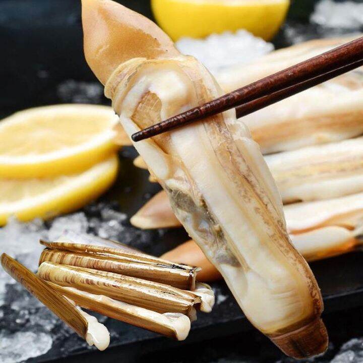 Razor Clam Meat 1kg | Lazada PH