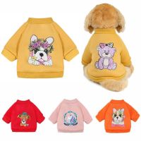 Cute Print Dog Hoodies Clothes for Small Dogs Pet Cat Sweater Pullover Clothing For Chihuahua Yorkies Costume Coat Puppy Suit Clothing Shoes Accessori