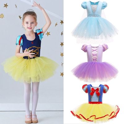 Baby Girl Ballet Dress Children Snow White Rapunzel Cinderella Elsa Anna Dress Kids Birthday Party Carnival Costume 3-10 Years