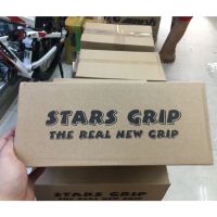 Grip TOWEL STARS กล่องไฟเบอร์ไมโคร แบบเรียบ ประหยัดพื้นที่TH