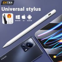 ปากกา Stylus สากล EMTRA สำหรับมือถือ Android แท็บเล็ต IOS ดินสอแอปเปิ้ล Ipad 1 2สำหรับ Samsung Huawei โทรศัพท์ Xiaomi ปากกาสไตลัส