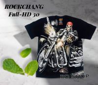 เสื้อยืด Ovp Rockchang/Rockeagle ของเเท้ 1000% สกรีนเต็มตัว หน้า-หลัง สะท้อนเเสงในที่มืด ภาพคมชัด รับประกันคุณภาพ by Rockshop T-shirts