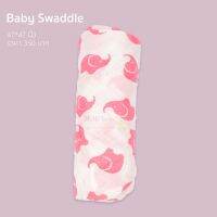 ผ้าห่อตัวเด็ก Swaddle ขนาด47x47นิ้ว 1 ผืน ลายช้างสีชมพู