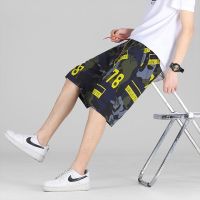 CODhan14416 Mens Shorts Beach Casual Sports Five-point Pants Summer New Loose Drawstring Shorts