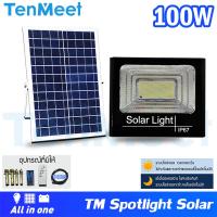 SEL ไฟโซล่าเซลล์ โคม Spotlightsolar 100W แสงขาว สปอตไลท์ โซล่าเซลล์ Solar LED ประกัน 1ปี Solar light  พลังงานแสงอาทิตย์