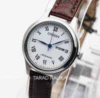 นาฬิกา CITIZEN AUTOMATIC sapphire for lady PD7131-16A สายหนัง (ของแท้ รับประกันศูนบ์) Tarad Nalika