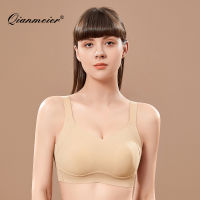 Large chest showing small chest Smooth and seamless large size underwear for women thin  large chest small size no steel ring side folding sports anti drop bra