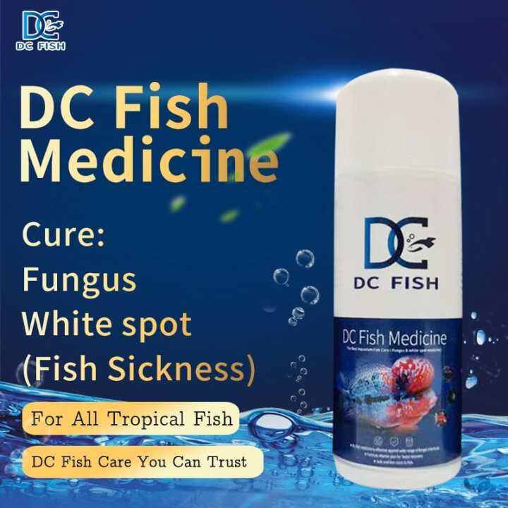 DC Fish Medicine Malaysia For Aquarium fish 180ml Lazada