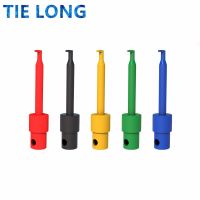 【HOT】 Multimeter Part Electrical Testing Clip 5 2 Test Probe / Round Colored