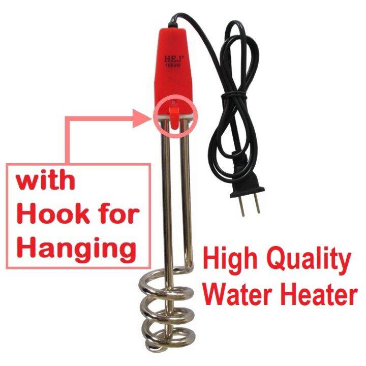 HEJ Water Heater Portable Electric Immersion Boiler Spiral Tube Water